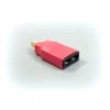 Absima Adapter T-Plug Stecker - TRX Buchse