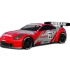 HPI Nissan 350Z Nismo GT Karosserie 190mm unlackiert