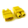 H-Speed Adapter XT60 EC3 (1)