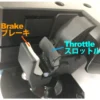 KO Propo Gaszug/Trigger Pad Set (Anti-Rutsch)