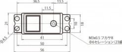 KO Propo Servo PDS-2503 SLP | 7,4kg | 0,12s