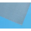 Krick Kunststoffgitter PVC Quadrat Struktur 0,32x185x290 mm (2)