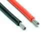 Pichler Silikon Kabel 1,50mm² je 1m