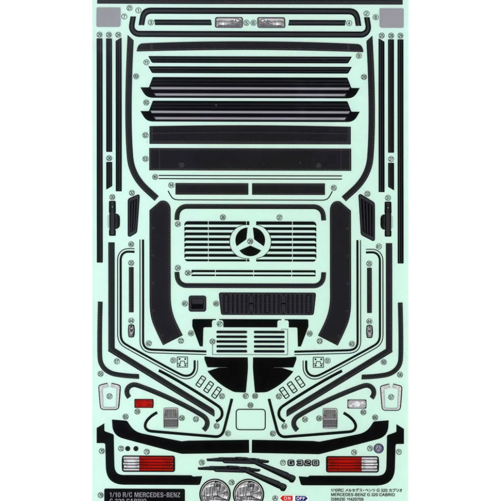 Tamiya Aufkleber Mercedes Benz G320 (58629)