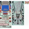 Tamiya Aufkleber Raybrig Honda HSV-010 Breit #19495671