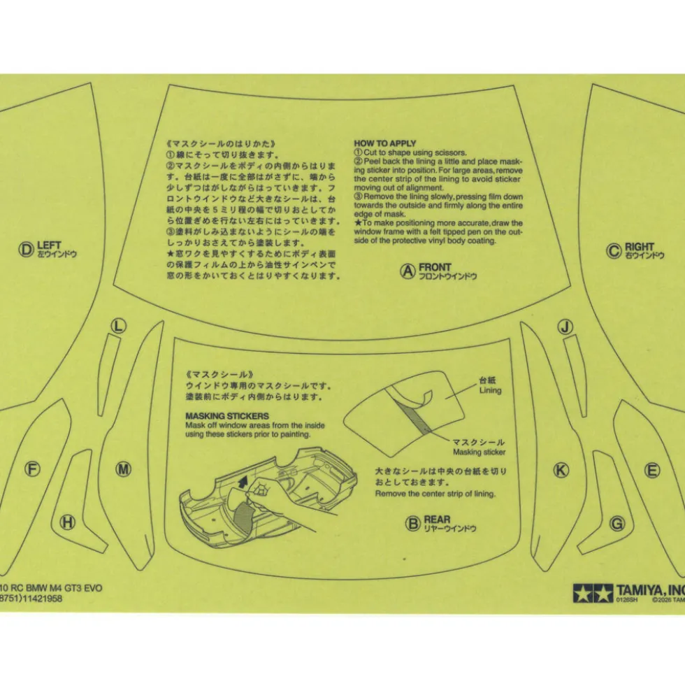 Tamiya 19490175 Aufkleber / Sticker BMW M4 GT3 Evo 2025