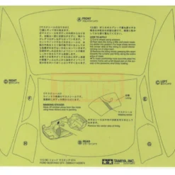 Tamiya 19495955 Aufkleber / Sticker Ford Mustang GT4