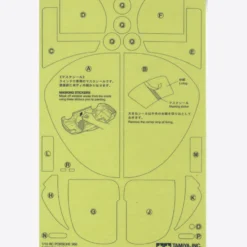 Tamiya 19494259 Aufkleber / Sticker Porsche 956 (47508)