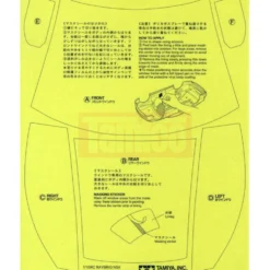 Tamiya 19495835 Aufkleber / Sticker Raybrig NSX Concept-GT