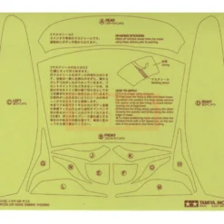 Tamiya 19490020 Aufkleber / Sticker Toyota Yaris GR M-Chassis
