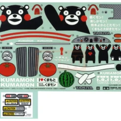 Tamiya 19495838 Aufkleber / Sticker Traktor Kumamon Version (58602)