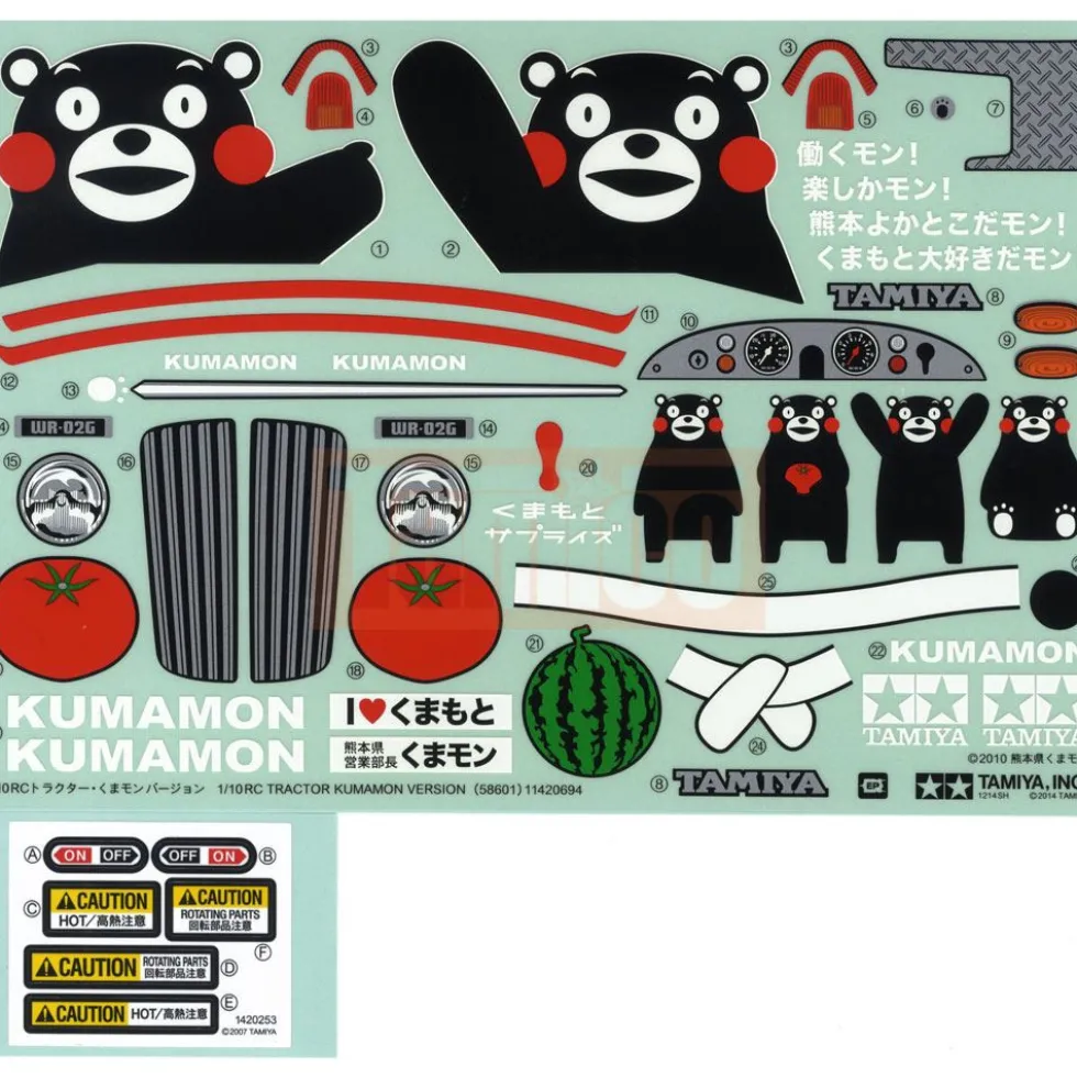 Tamiya 19495838 Aufkleber / Sticker Traktor Kumamon Version (58602)