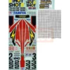 Tamiya Aufkleber Super Hotshot (58517) #9495715
