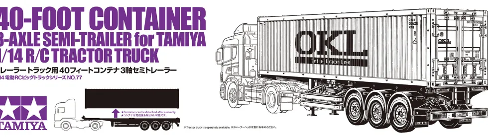 Tamiya 56377 Containerauflieger OKL Bausatz