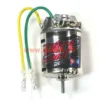 Tamiya Dirt-Tuned Motor (27T) #53929
