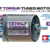 Tamiya 22099 Elektromotor LT Torque-Tuned 35T
