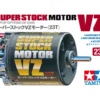 Tamiya 22098 Elektromotor Super Stock VZ 23T