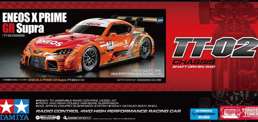 Tamiya 47514 ENEOS X Prime GR Supra (TT-02) Bausatz 1:10