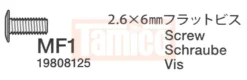 Tamiya Flachkopf-Schraube 2.6x6mm (5 Stk.) #9808125