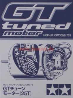 Tamiya GT-Tuned Motor (25T) #53779