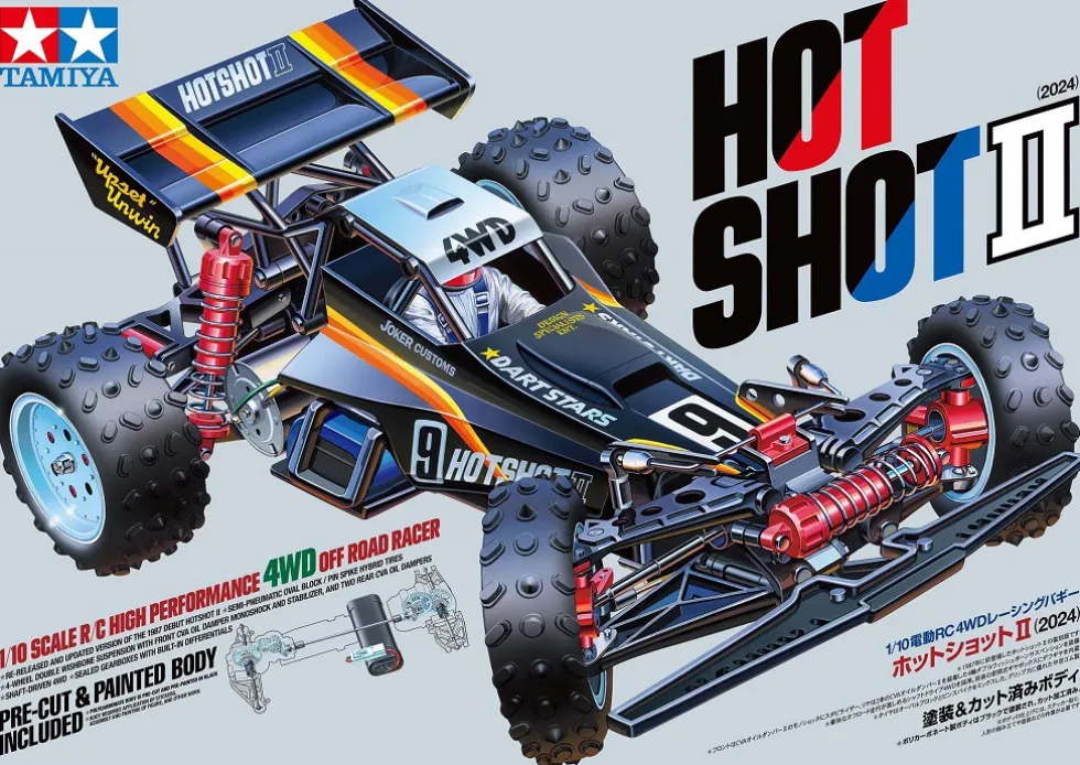 Tamiya 58737 HotShot II (2024) Bausatz