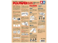 Tamiya 69948 Kunststoff-Platte 0,05mm (4) weiß 250x353mm B4