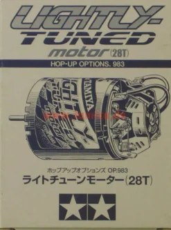 Tamiya Lightly-Tuned Motor (28T) #53983