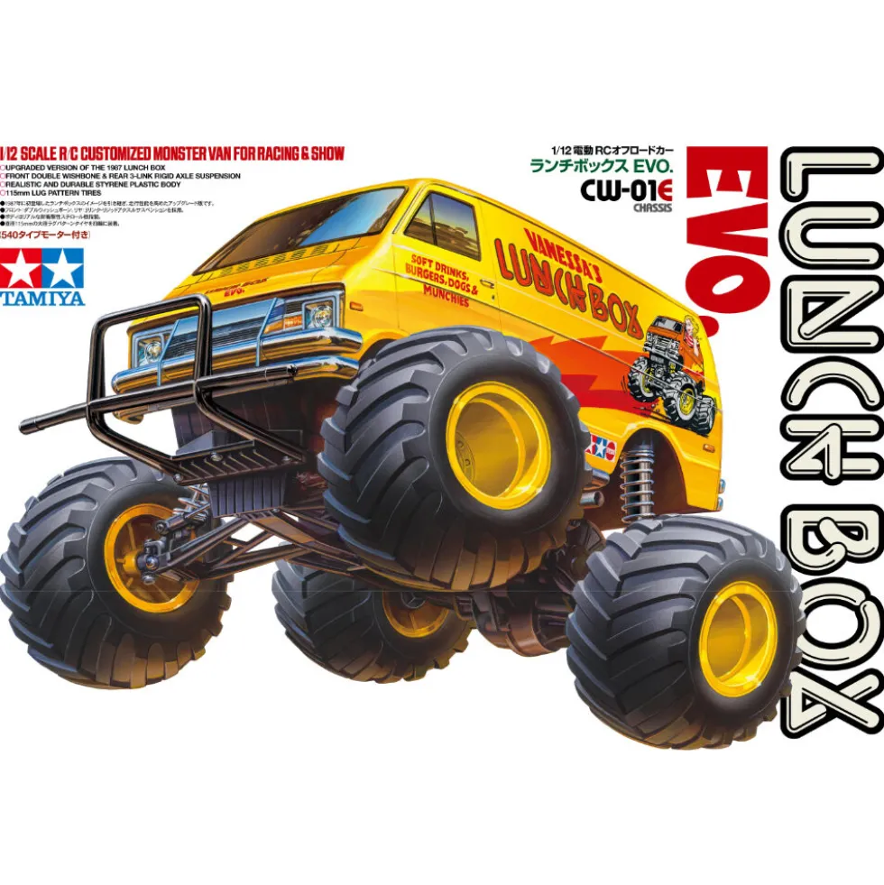 Tamiya 58755 Lunch Box Evo 1:12 Bausatz
