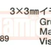 Tamiya Madenschraube 3x3mm (5 Stk.) #9808089