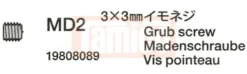 Tamiya Madenschraube 3x3mm (5 Stk.) #9808089