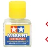 Tamiya 87135 Mark Fit (Strong)