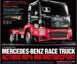 Tamiya 58683 M-B Race Truck Actros MP4 TT-01E 1:14 Bausatz