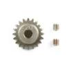 Tamiya Motorritzel (Alu) Modul 0,6 20 Zähne (F201) #53509