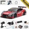 Tamiya 58625 MOTUL Autech GT-R (TT-02) BUNDLE "Gold"