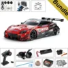Tamiya 58735 Motul Autech Z 2023 (TT-02) BUNDLE "Gold"