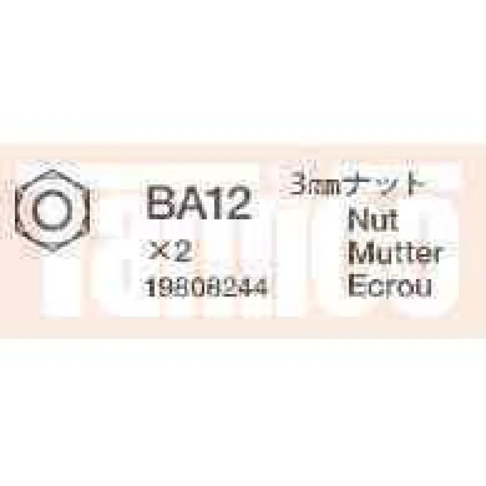 Tamiya Mutter M3 3mm (10 Stk.) #9808244
