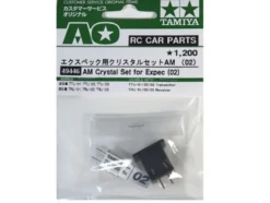 Tamiya Quarzpaar 27 MHz AM (26.995 MHz)
