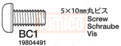 Tamiya Rundkopf-Schraube M5 5x10mm (2 Stk.) #19804491