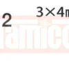 Tamiya Rundkopf-Schraube M3 3x4mm (10 Stk.) #19804511