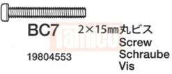 Tamiya Rundkopf-Schraube 2x15mm (10 Stk.) #19804553