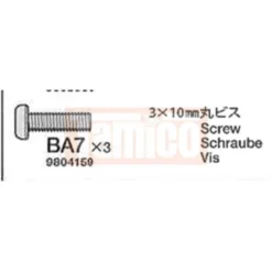 Tamiya Rundkopf-Schraube 3x10mm (10 Stk.) #9804159