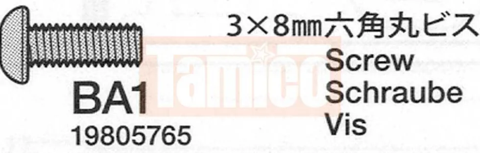 Tamiya Rundkopf-Schraube 3x8mm (10 Stk.) #9805765