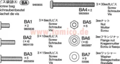 Tamiya Schrauben-Beutel A (Lunch Box) #9465655