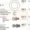 Tamiya Schrauben-Beutel E Globe Liner (56304) #9465492