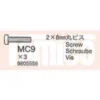 Tamiya Schraube 2x8mm (10 Stk.) #9805556