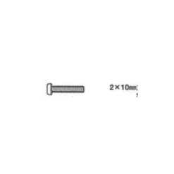 Tamiya Schraube 2x10mm (10 Stk.) #9805868