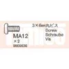 Tamiya Schraube 3x6mm (2 Stk.) #9805636