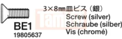 Tamiya Schraube 3x8mm (4 Stk.) #9805637