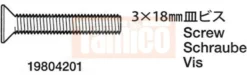 Tamiya Senkkopf-Schraube 3x18mm (2 Stk.) #9804201