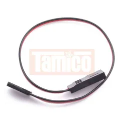 Tamiya Servo-Verlängerungskabel 200mm #7325033